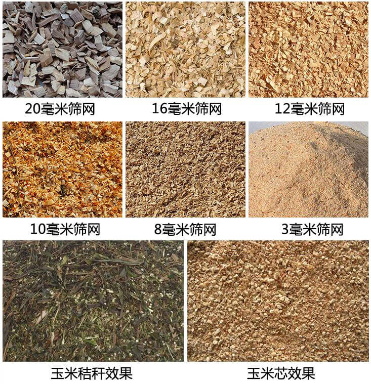 木材柠檬视频网站适用范围