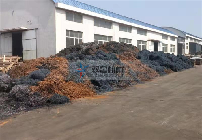 废铁屑柠檬黄色视频网站现场实拍