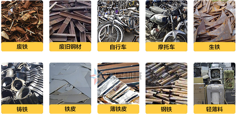 对铝合金轻薄料进行加工需要选择什么机器？价格怎么样？